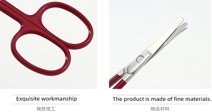 Stainless Steel Beauty Care Scissors (Rounded Tip)(Red)