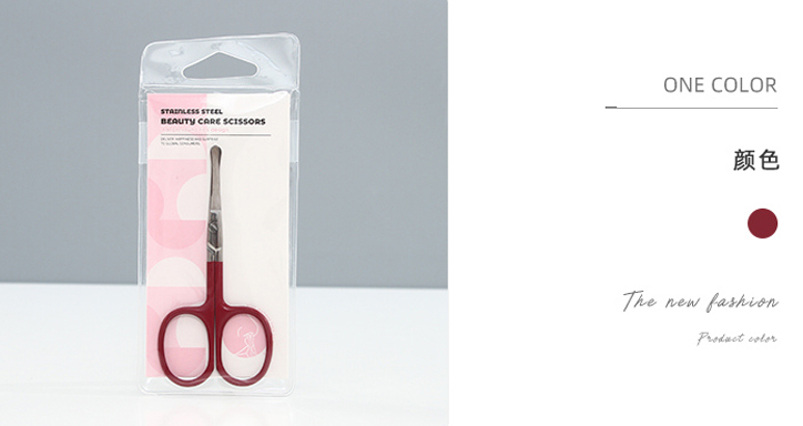 Stainless Steel Beauty Care Scissors (Rounded Tip)(Red)