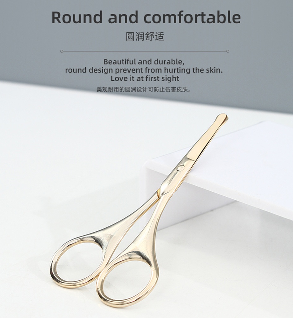 Stainless Steel Beauty Care Scissors (Rounded Tip)(Gold)