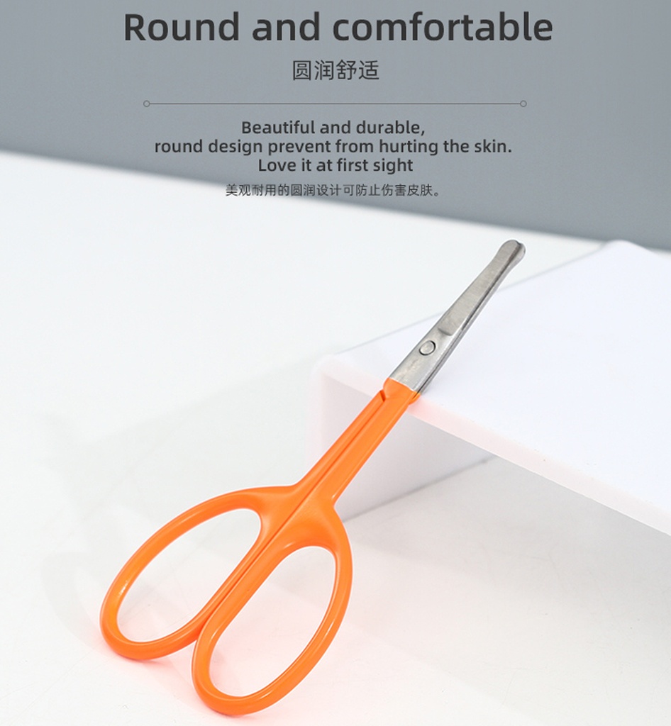 Stainless Steel Beauty Care Scissors (Pointed Tip)(Orange)