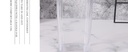 Clear Solid Color Rectangular Toothbrushing Gargle Cup