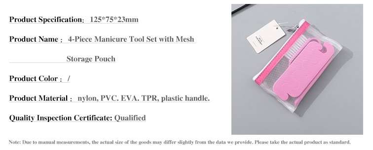 4-Piece Manicure Tool Set with Mesh Storage Pouch