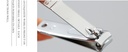 4-PIece Manicure Set with PU Storage Pouch (Style 1)