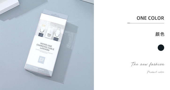 Micro USB Charging Cable Lanyard (Constellation)