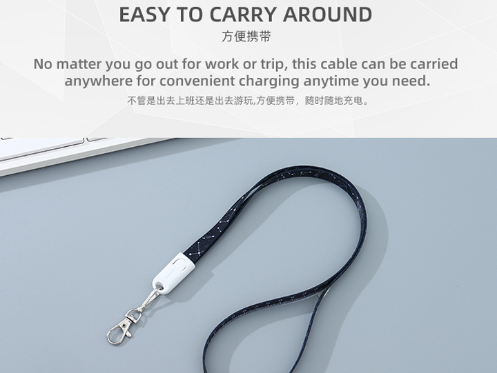 Micro USB Charging Cable Lanyard (Constellation)