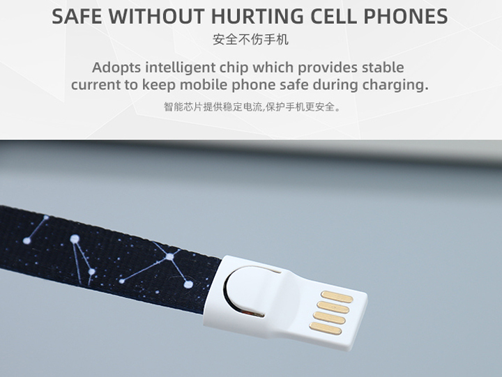 Micro USB Charging Cable Lanyard (Constellation)