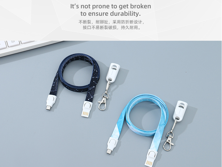 Micro USB Charging Cable Lanyard (Constellation)