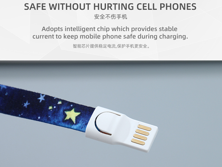 Type-C Charging Cable Lanyard (Starry Sky)