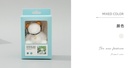 Geometric Bear Car Air Freshener (Ocean)