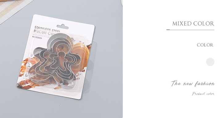 5 Pcs Gingerbread Man Shape Stainless Steel Biscuit Cutters