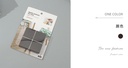 Square Adhesive Felt Pads 12 Pcs/Set (Brown)
