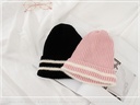 Striped Knit Beanie