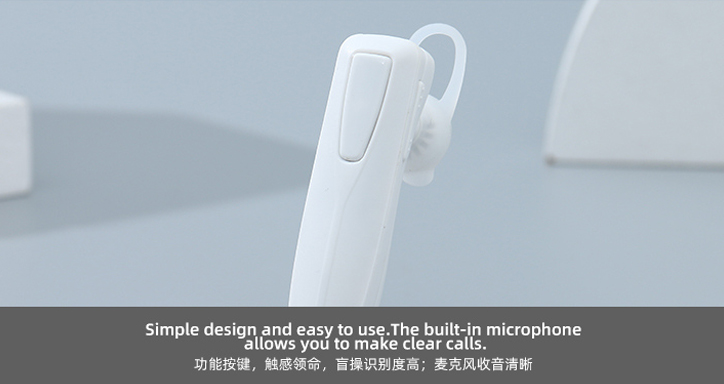 Geometric Wireless Earpiece-B861 (White)