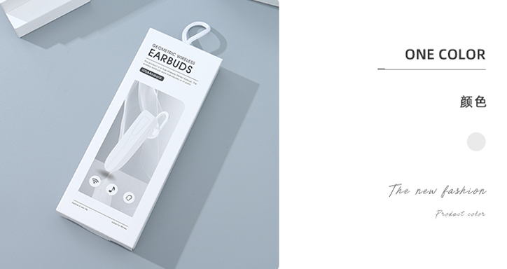 Geometric Wireless Earpiece-B861 (White)