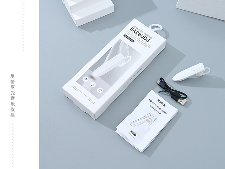 Geometric Wireless Earpiece-B861 (White)