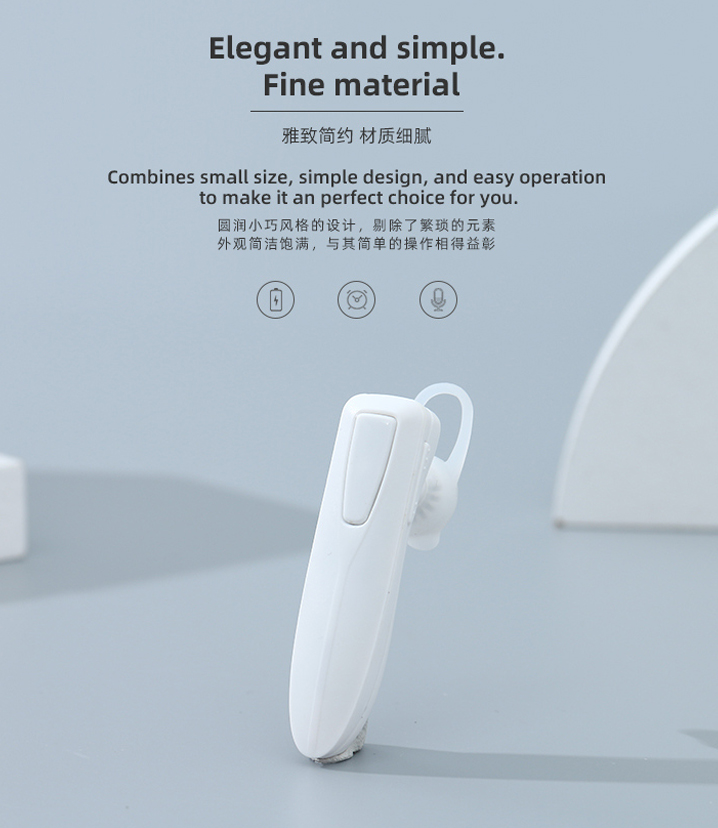 Geometric Wireless Earpiece-B861 (White)