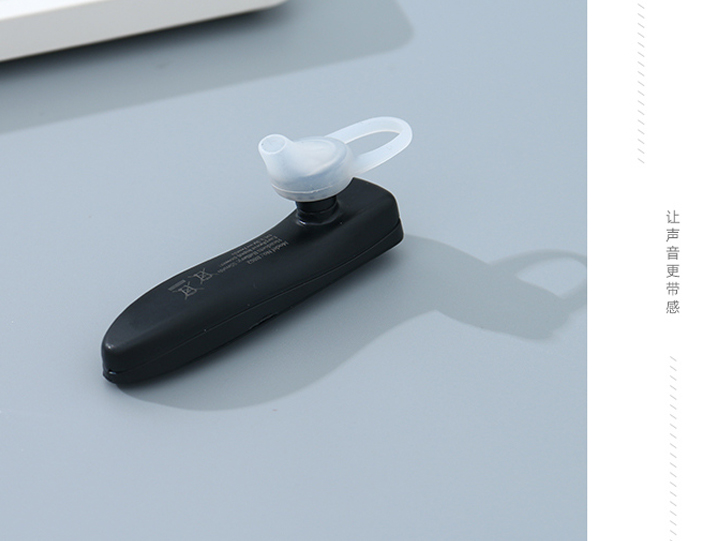 Geometric Wireless Earpiece-B862 (Black)