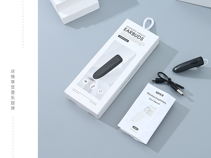 Geometric Wireless Earpiece-B862 (Black)