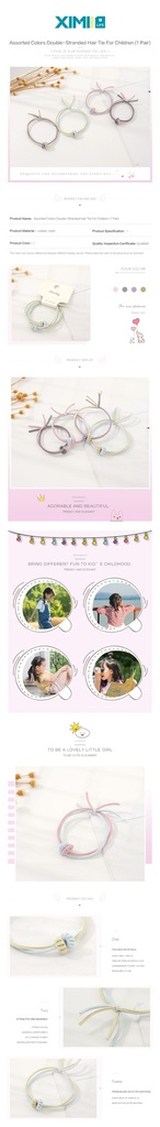 Assorted Colors Double-Stranded Hair Tie For Children (1 Pair)