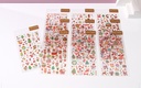 Christmas Gold Stamping Sticker (Style 1)