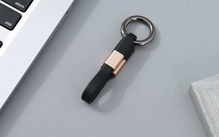 Micro-USB Creative Keychain Data Cable (Gold)
