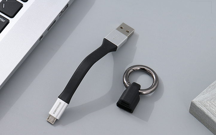 Micro-USB Creative Keychain Data Cable (Silver)