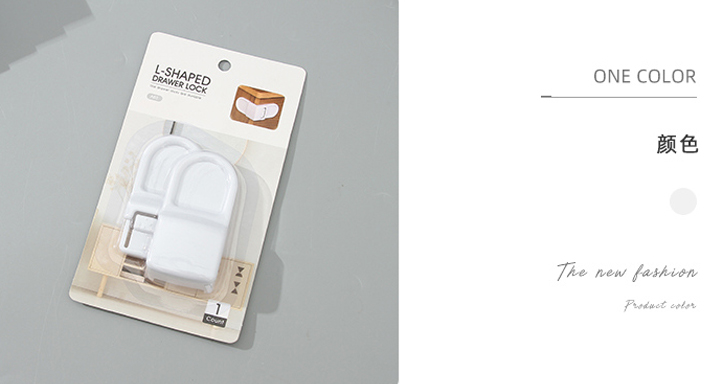 L-Shaped Drawer Lock