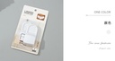 L-Shaped Drawer Lock