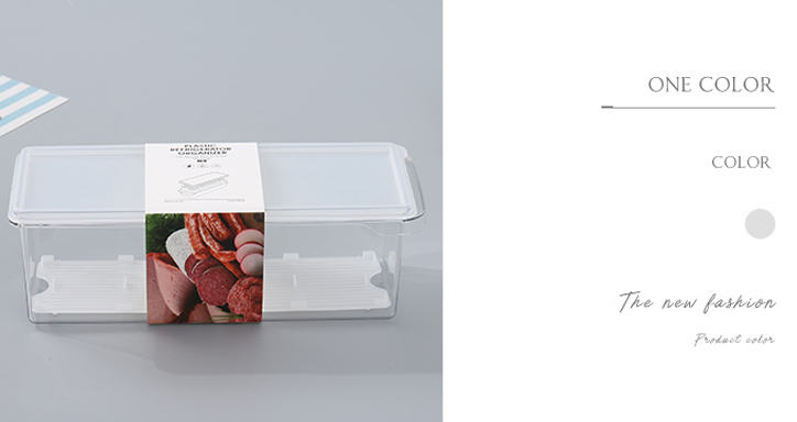 Plastic Refrigerator Organizer(1.8L)