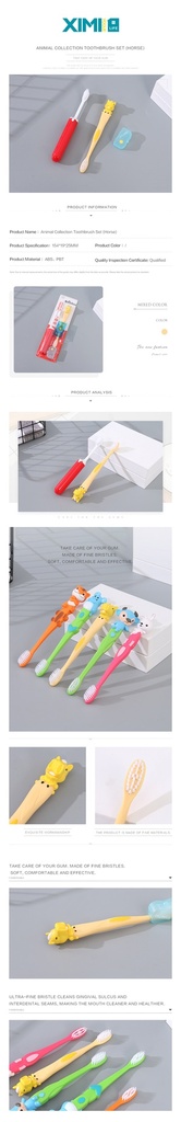 Animal Collection Toothbrush Set (Horse)