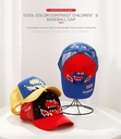 Cool Color Contrast Children’s Baseball Cap