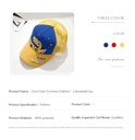 Cool Color Contrast Children’s Baseball Cap