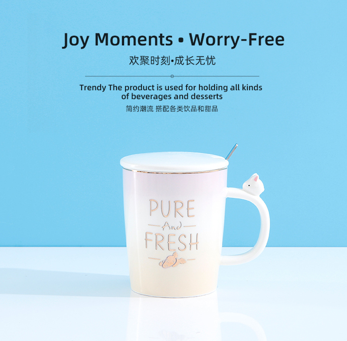 HB 003 Bunny Gradient Ceramic Cup 410ml/13.8fl.oz.