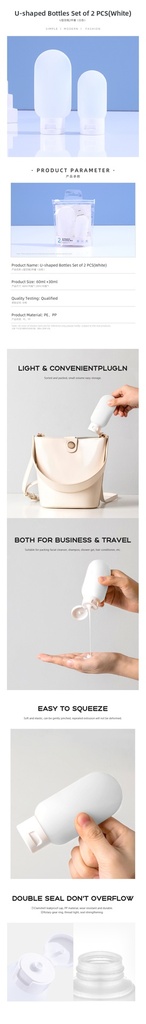U-shaped Bottles Set of 2 PCS(White)