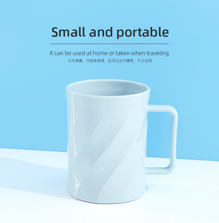 Waving Bathroom Tumbler 350ml/11.8fl.oz.