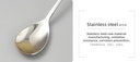 Little Monster Bear Spoon(Silver)
