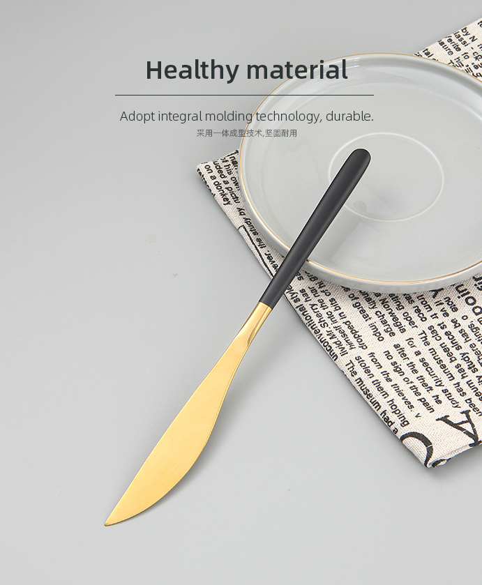 Simple Knife