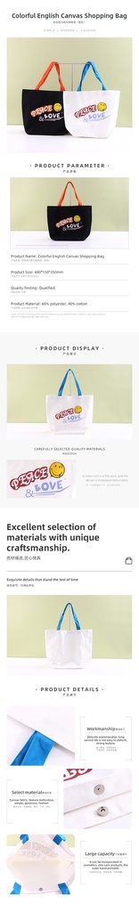 Colorful English Canvas Shopping Bag