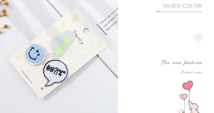 Cartoon Cloud and Smiley Face Emoticon Embroidery Badge
