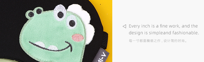 Smiling Dinosaur Embroidery Eye Mask
