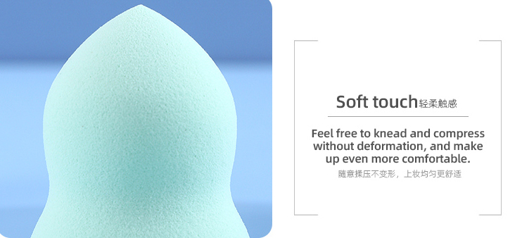 2+1 Beauty Blender Set(Mint Green)