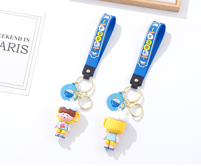 Fried Chicken Beer Couple Keychain