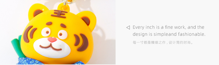 Cute Tiger Hero Keychain