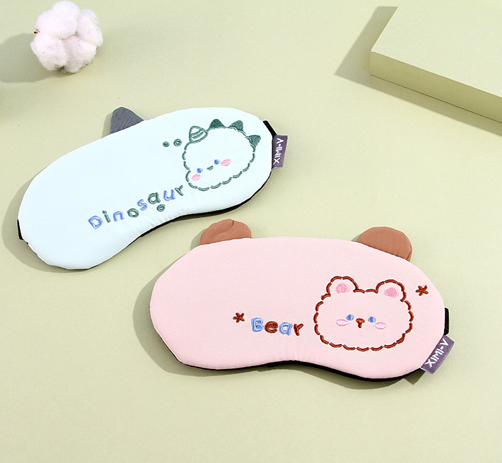 Animal Pattern Eye Mask