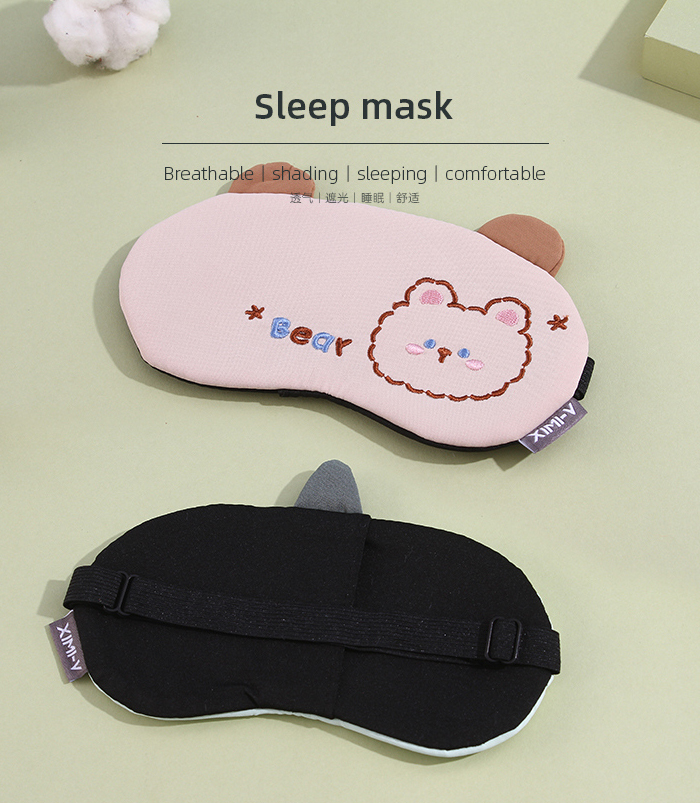 Animal Pattern Eye Mask