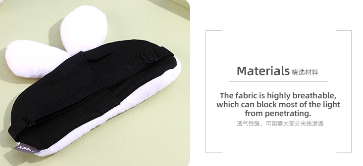 Cute Bunny Fluffy Eye Mask