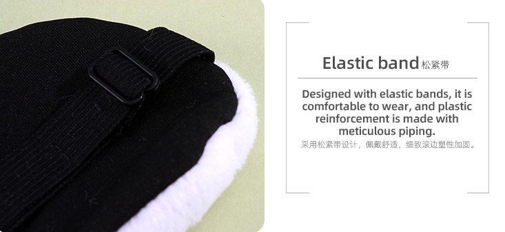 Cute Bunny Fluffy Eye Mask