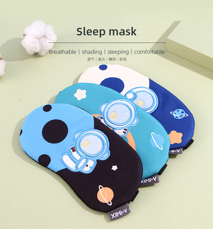 Interplanetary Astronaut Eye Mask
