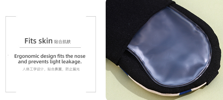 Interplanetary Astronaut Eye Mask