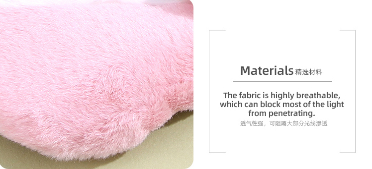 Lucky Strawberry Bunny Eye Mask